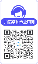 临清律师在线咨询