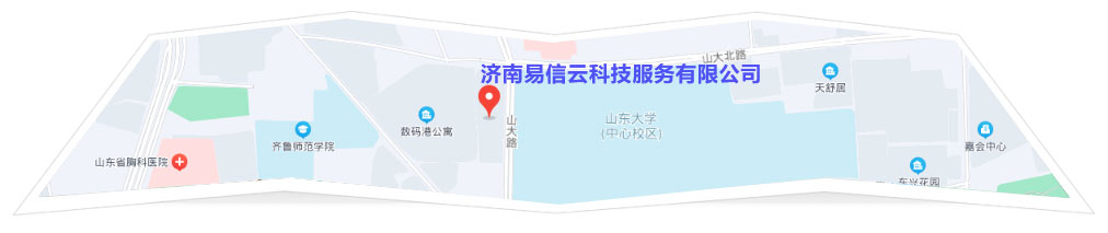 临清律师在线咨询